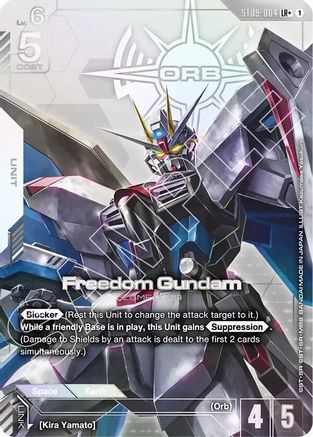 Freedom Gundam (LR+) ST09-004/undefined - Starter Deck 09 Destiny Ignition Holofoil