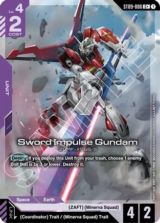 Sword Impulse Gundam (C+) ST09-006/undefined - Starter Deck 09 Destiny Ignition Holofoil