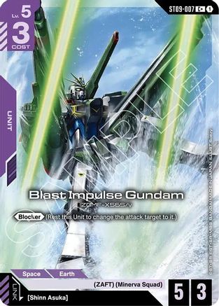 Blast Impulse Gundam (C+) ST09-007/undefined - Starter Deck 09 Destiny Ignition Holofoil