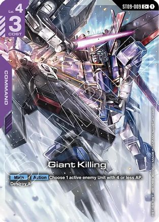 Giant Killing (C+) ST09-009/undefined - Starter Deck 09 Destiny Ignition Holofoil