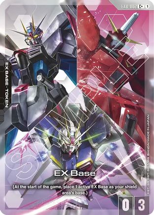EX Base (EXB-002) (C+) EXB-002/undefined - Starter Deck 09 Destiny Ignition Holofoil