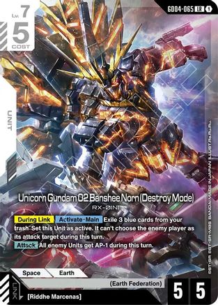 Unicorn Gundam 02 Banshee Norn (Destroy Mode) GD04-065/undefined - Phantom Aria Holofoil