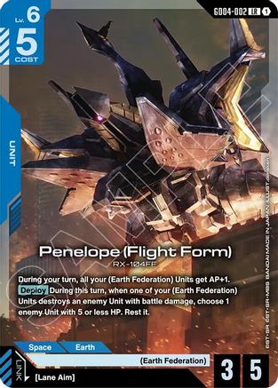 Penelope (Flight Form) GD04-002/undefined - Phantom Aria Holofoil