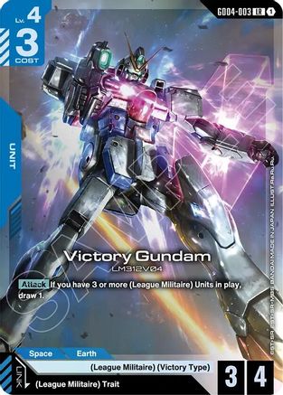 Victory Gundam (GD04-003) GD04-003/undefined - Phantom Aria Holofoil