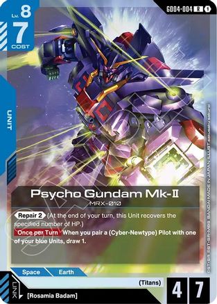 Psycho Gundam Mk-II GD04-004/undefined - Phantom Aria Holofoil