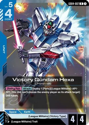 Victory Gundam Hexa GD04-007/undefined - Phantom Aria Holofoil