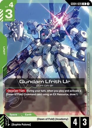 Gundam Lfrith Ur GD04-020/undefined - Phantom Aria Holofoil