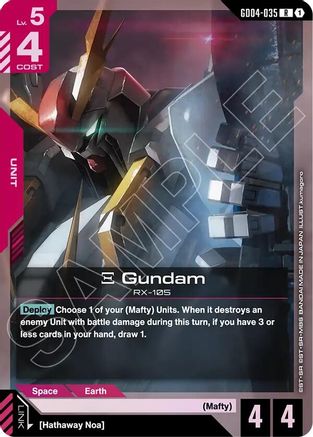 Xi Gundam GD04-035/undefined - Phantom Aria Holofoil
