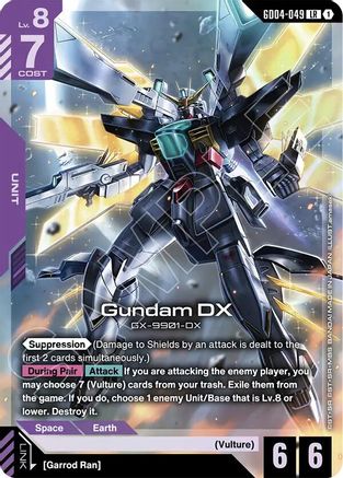 Gundam DX GD04-049/undefined - Phantom Aria Holofoil