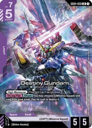 Destiny Gundam GD04-050/undefined - Phantom Aria Holofoil