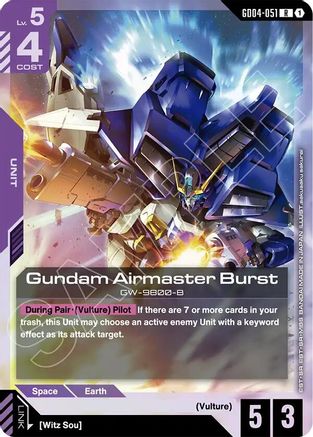 Gundam Airmaster Burst GD04-051/undefined - Phantom Aria Holofoil