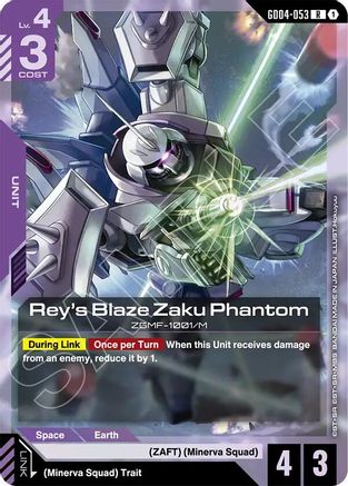 Rey's Blaze Zaku Phantom GD04-053/undefined - Phantom Aria Holofoil