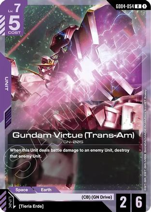 Gundam Virtue (Trans-Am) GD04-054/undefined - Phantom Aria Holofoil