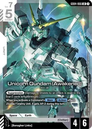Unicorn Gundam (Awakened) GD04-066/undefined - Phantom Aria Holofoil