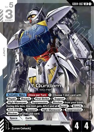 Turn A Gundam (GD04-067) GD04-067/undefined - Phantom Aria Holofoil