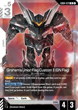 Graham's Union Flag Custom II (GN Flag) GD04-071/undefined - Phantom Aria Holofoil