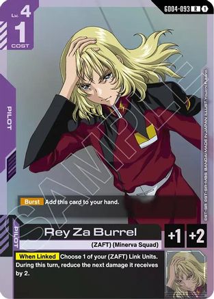 Rey Za Burrel GD04-093/undefined - Phantom Aria Holofoil