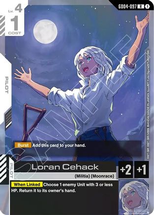 Loran Cehack GD04-097/undefined - Phantom Aria Holofoil
