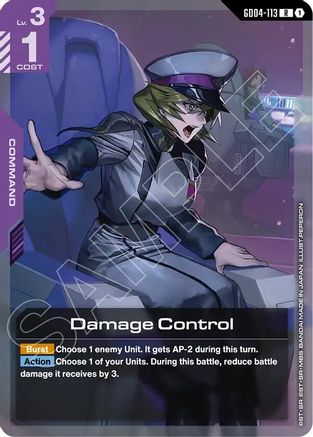 Damage Control GD04-113/undefined - Phantom Aria Holofoil