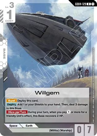 Willgem GD04-129/undefined - Phantom Aria Holofoil