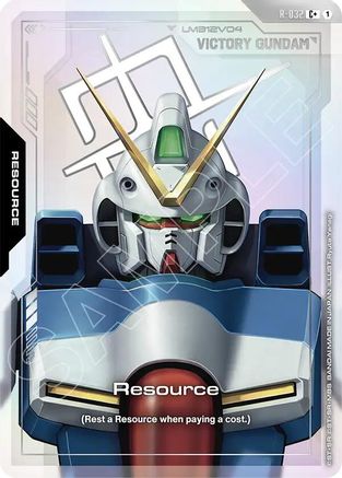Resource (R-032) (C+) R-032/undefined - Phantom Aria Holofoil