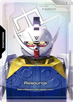Resource (R-039) (C+) R-039/undefined - Phantom Aria Holofoil