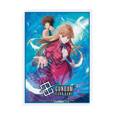 Gundam CG - Mobile Suit Gundam Wing Premium Accessory Set - Sleeves
