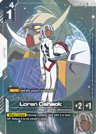Loran Cehack (R+) GD04-097/undefined - Phantom Aria Holofoil