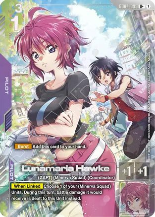 Lunamaria Hawke (U+) GD04-095/undefined - Phantom Aria Holofoil