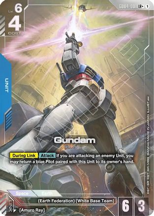 Gundam (GD04-001) (LR+) GD04-001/undefined - Phantom Aria Holofoil