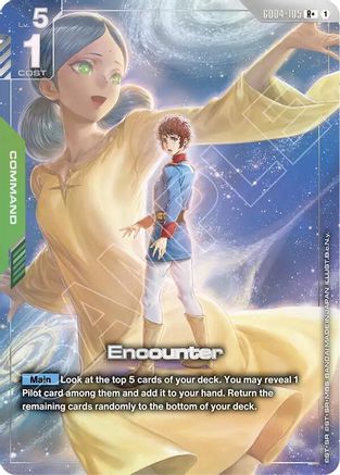 Encounter (R+) GD04-105/undefined - Phantom Aria Holofoil