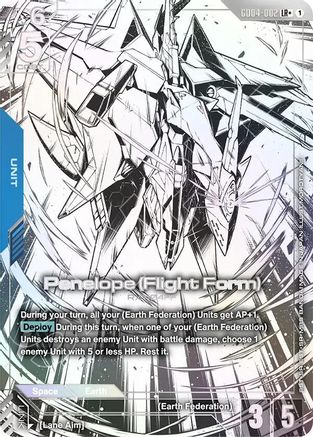 Penelope (Flight Form) (LR+) GD04-002/undefined - Phantom Aria Holofoil