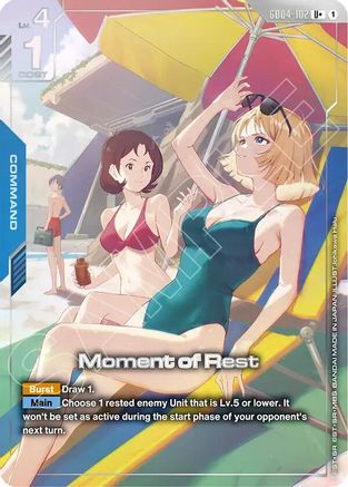 Moment of Rest (U+) GD04-102/undefined - Phantom Aria Holofoil
