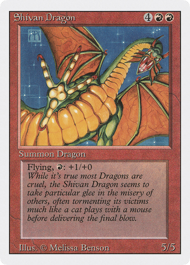 Shivan Dragon (3ED-) - Revised Edition
