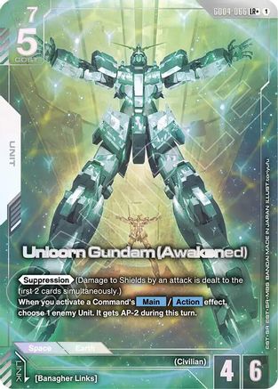 Unicorn Gundam (Awakened) (LR+) GD04-066/undefined - Phantom Aria Holofoil