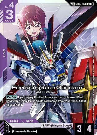 Force Impulse Gundam (Link Rare) GD05-064/undefined - Freedom Ascension Holofoil