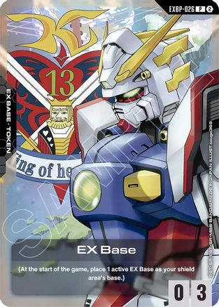 EX Base (EXBP-026) (GD05 Freedom Ascension Deck Build Box) EXBP-026/undefined - Promotional EX Base Tokens Holofoil