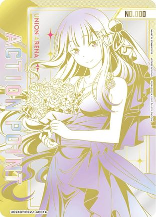 Action Point Card (AP01) (Serial Numbered) (UE24BT/REZ-1-AP01) - UE24BT ReZERO Starting Life in Another World