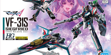 Bandai Hobby - HG 1/100 VF-31S SIEGFRIED (ARAD MÖLDERS USE)