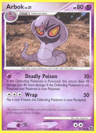 Arbok/106 - Great Encounters