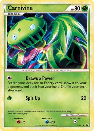 Carnivine/95 - Unleashed