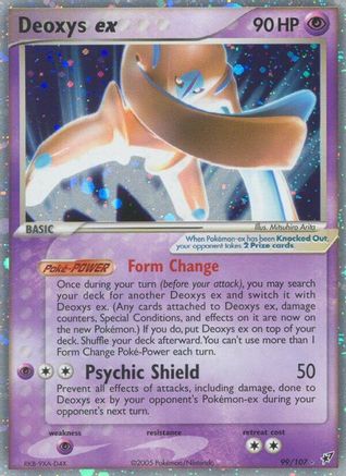 Deoxys ex (Defense Forme) 99/107 - Deoxys Holofoil