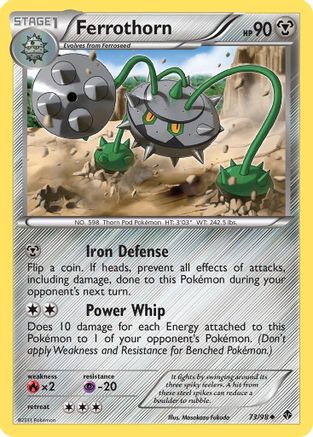 Ferrothorn (73)/98 - Emerging Powers