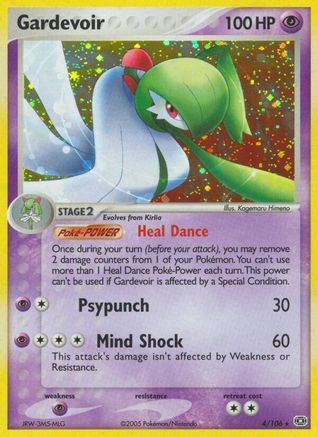 Gardevoir/106 - Emerald