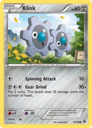 Klink/98 - Emerging Powers
