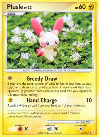Plusle/147 - Supreme Victors Reverse Holofoil