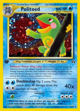 Politoed (8)/75 - Neo Discovery 1st Edition Holofoil