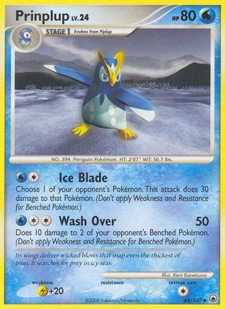 Prinplup/100 - Majestic Dawn Reverse Holofoil