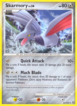 Skarmory/100 - Stormfront Reverse Holofoil