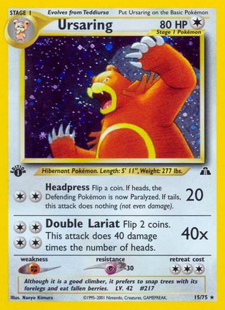 Ursaring (15)/75 - Neo Discovery 1st Edition Holofoil